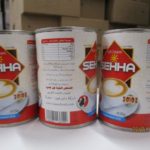 We produce #Evaporated_milk in 410, 170g. DANO FOOD is one of majors producer of #Dairy Products in #Belgium - #belgian_dairy #Evaporated_milk