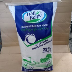 As #Fat_Filled_Milk_powder producer in Belgium we offer top quality for Instnat & Regular fat filled milk powder to our customer all around the world. #Dairy #Milk_powder #belgian_dairy