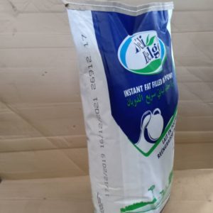 DANO FOOD produce wide range of Fat filled milk powder - #Belgian dairy